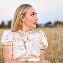 Знакомства: Юлия, 35 лет, Санкт-Петербург