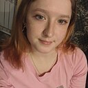 Знакомства: Лиза, 24 года, Томск