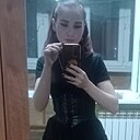 Знакомства: Рина, 34 года, Алматы
