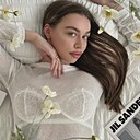 Знакомства: Ариана, 23 года, Новосибирск