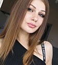 Знакомства: Катерина, 35 лет, Красноярск