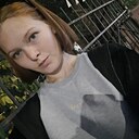 Знакомства: Людмила, 20 лет, Усть-Каменогорск