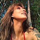 Знакомства: Таня, 33 года, Иркутск