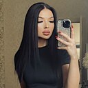 Знакомства: Эмилия, 27 лет, Ульяновск