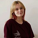 Знакомства: Каролина, 24 года, Абакан