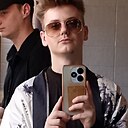 Знакомства: Саня, 21 год, Дрогобыч
