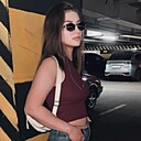 Знакомства: Анастасия, 25 лет, Курск