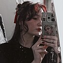 Знакомства: Анна, 19 лет, Симферополь