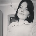 Знакомства: Анастасия, 28 лет, Новотроицк