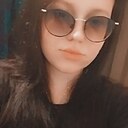 Знакомства: Екатерина, 23 года, Ульяновск