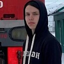 Знакомства: Александр, 18 лет, Югорск