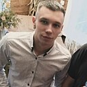 Знакомства: Илья, 24 года, Столбцы