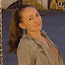 Знакомства: Дарья, 25 лет, Липецк