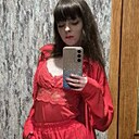 Знакомства: Дина, 22 года, Харьков