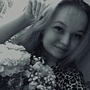 Знакомства: Яна, 25 лет, Йошкар-Ола
