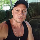 Знакомства: Павел, 35 лет, Новошахтинск