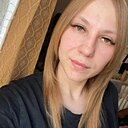 Знакомства: Алина, 25 лет, Ростов-на-Дону