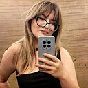 Знакомства: Екатерина, 30 лет, Белгород