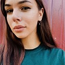 Знакомства: Елена, 28 лет, Ангарск