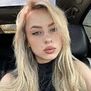 Знакомства: Юля, 30 лет, Краснодар
