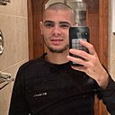 Знакомства: Гагарин, 20 лет, Днепр