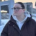 Знакомства: Юлия, 20 лет, Тюмень