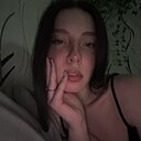 Знакомства: Полина, 23 года, Коломна
