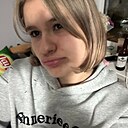 Знакомства: Святая, 18 лет, Оренбург