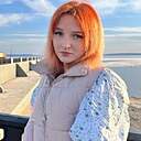 Знакомства: Екатерина, 23 года, Самара