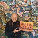 Знакомства: Николай, 54 года, Москва