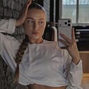 Знакомства: Людмила, 31 год, Уфа