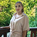 Знакомства: Марина, 26 лет, Волгоград