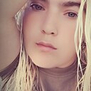 Знакомства: Александра, 30 лет, Смирных