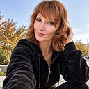 Знакомства: Светлана, 38 лет, Гливице