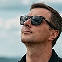 Знакомства: Михаил, 40 лет, Воронеж