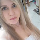 Знакомства: Елена, 33 года, Селятино
