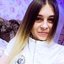 Знакомства: Алена, 26 лет, Горняк (Алтайский Край)