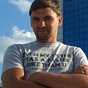 Знакомства: Рома, 41 год, Опочка
