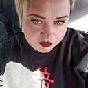 Знакомства: Ольга, 40 лет, Павловск (Алтайский Край)