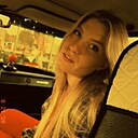 Знакомства: Виктория, 23 года, Нахабино