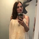 Знакомства: Екатерина, 39 лет, Кемерово