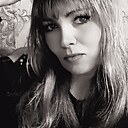 Знакомства: Екатерина, 42 года, Ковылкино