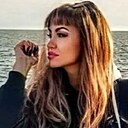 Знакомства: Эля, 41 год, Мариуполь