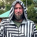 Знакомства: Салит, 40 лет, Избербаш