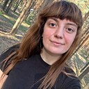 Знакомства: Александра, 26 лет, Соликамск