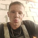 Знакомства: Александр, 27 лет, Ялта