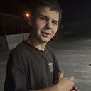 Знакомства: Паша, 20 лет, Варениковская