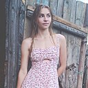Знакомства: Света, 18 лет, Москва