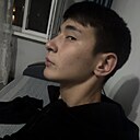 Знакомства: Daniyar, 18 лет, Алматы