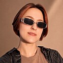 Знакомства: Юлия, 26 лет, Москва